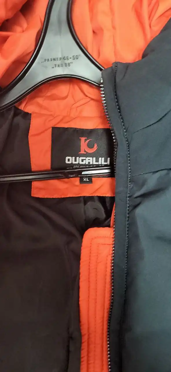 Детская барахолка Саратов