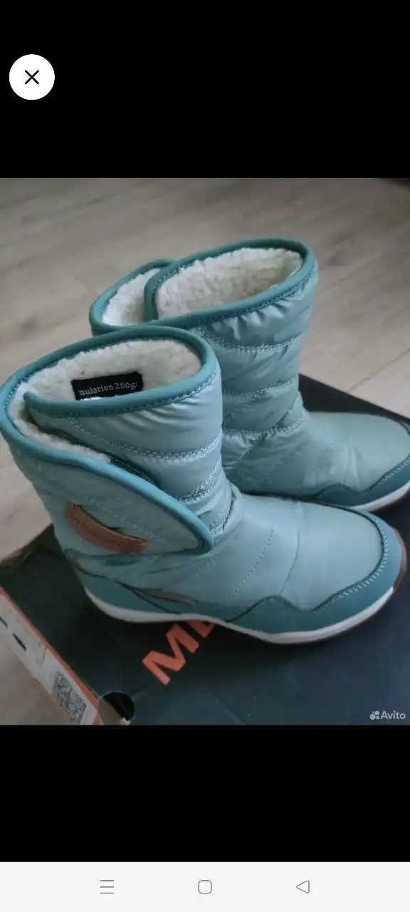 Сапоги Merrell новые 32 размер (одеты 1 раз)