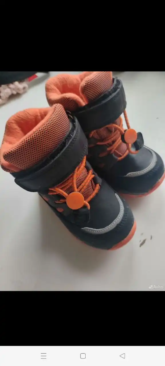 Сапоги Tombi 23 размер зимние