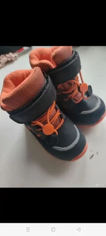 Сапоги Tombi 23 размер зимние - частное объявление в Саратов