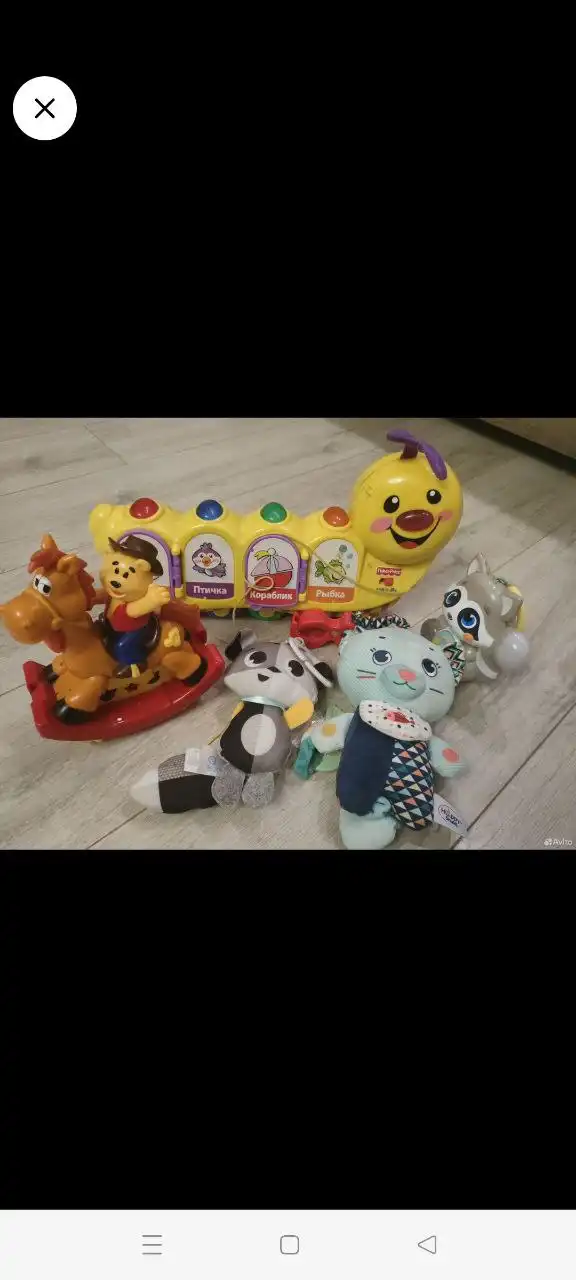 Игрушки детские: гусеница Fisher-Price, ночник енот Chicco, мягкие игрушки-подвески