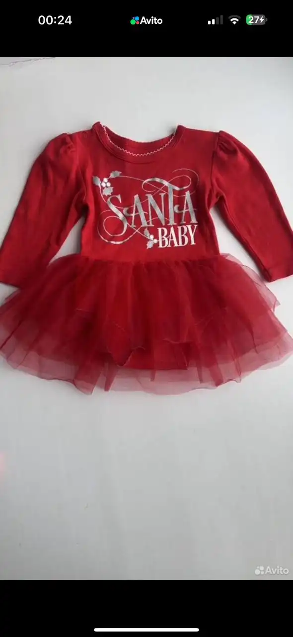 Детская одежда 68 см на 3 месяца