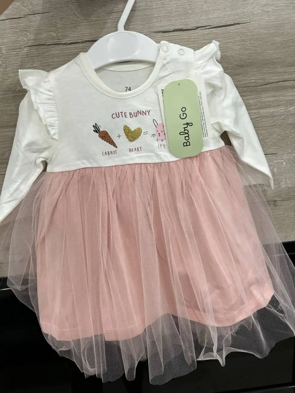 Новое платье с этикеткой