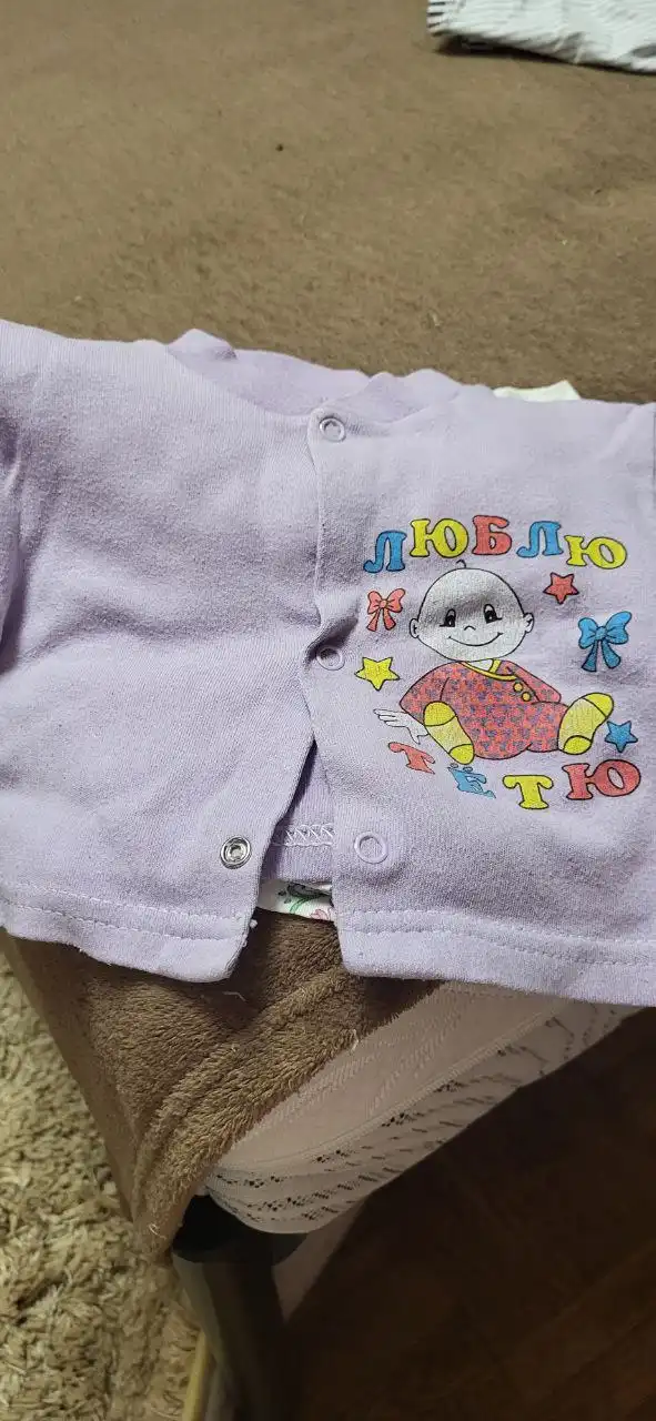 Детская одежда для новорожденных