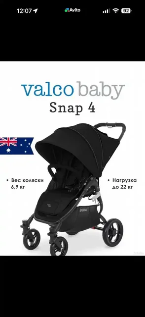 Продажа вездехода Valko Baby Snap 4 - частное объявление в Саратов