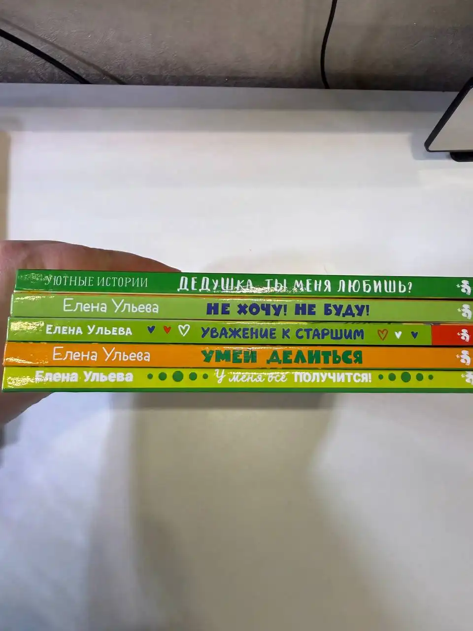 Продажа книг пакетом