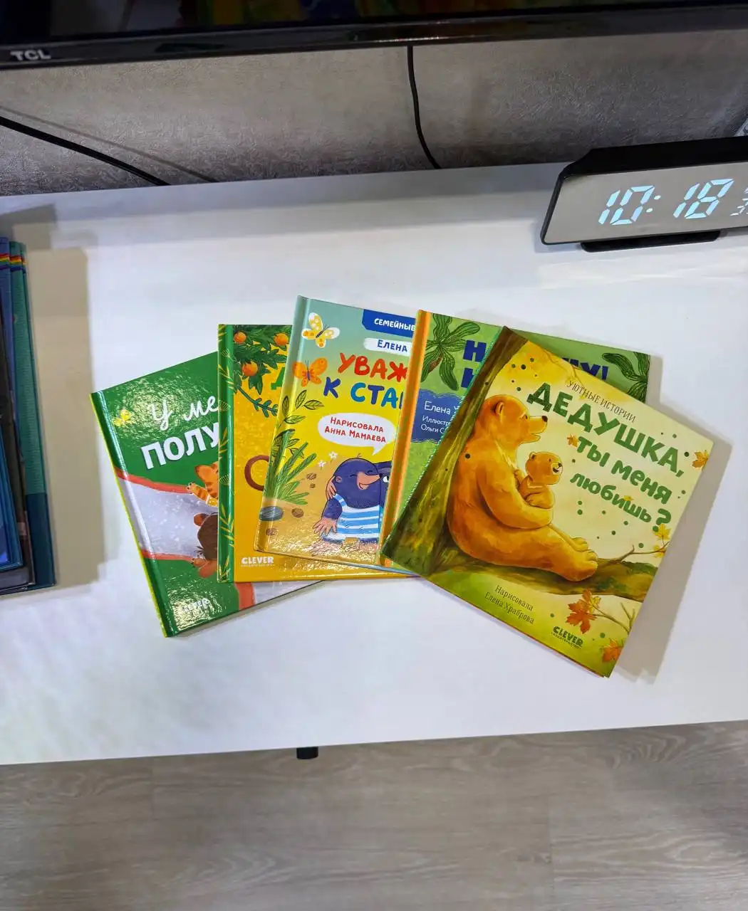 Продажа книг пакетом