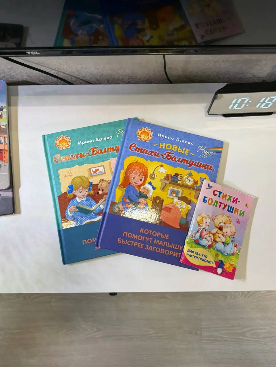 Продажа книг пакетом