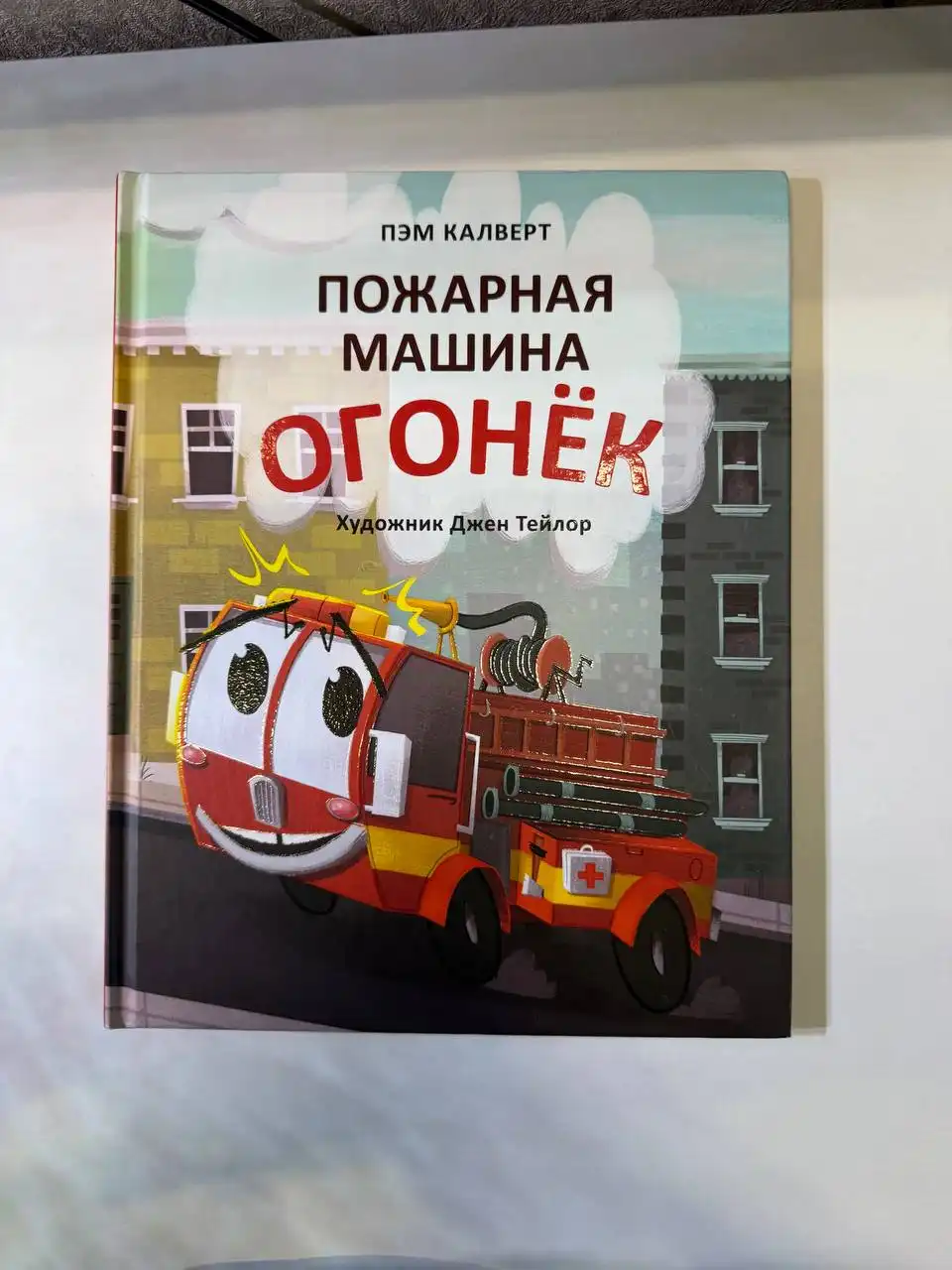 Продажа книг пакетом