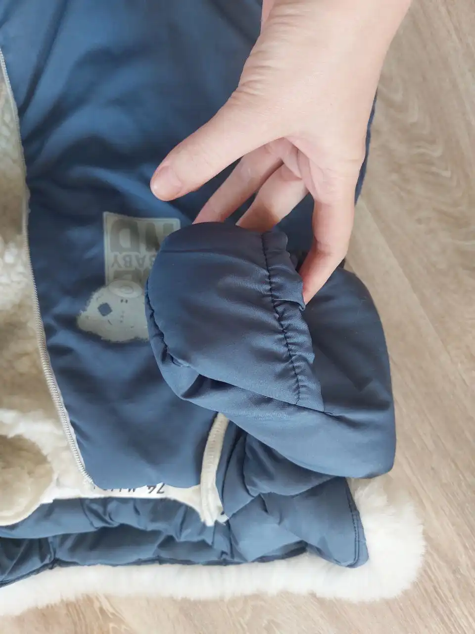 Детский зимний комбинезон 0-1.5 года