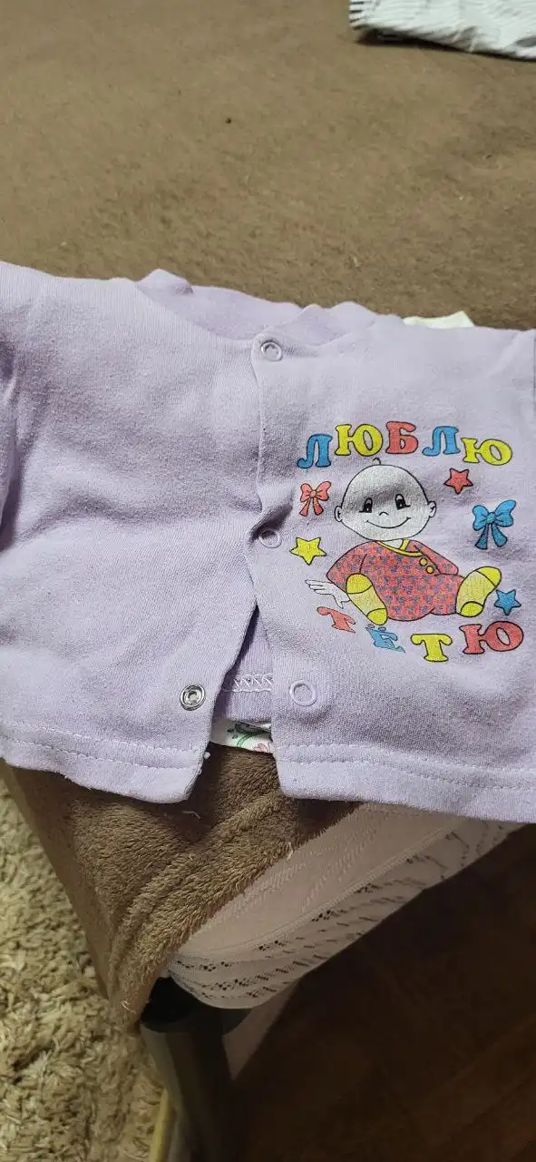 Детская одежда для танцев