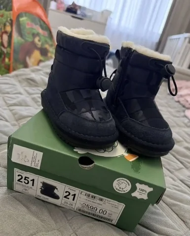 Ботники для мальчика зимние - Товары для детей в Саратов