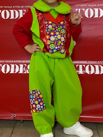 Продам костюм гнома новый - Одежда в Саратов