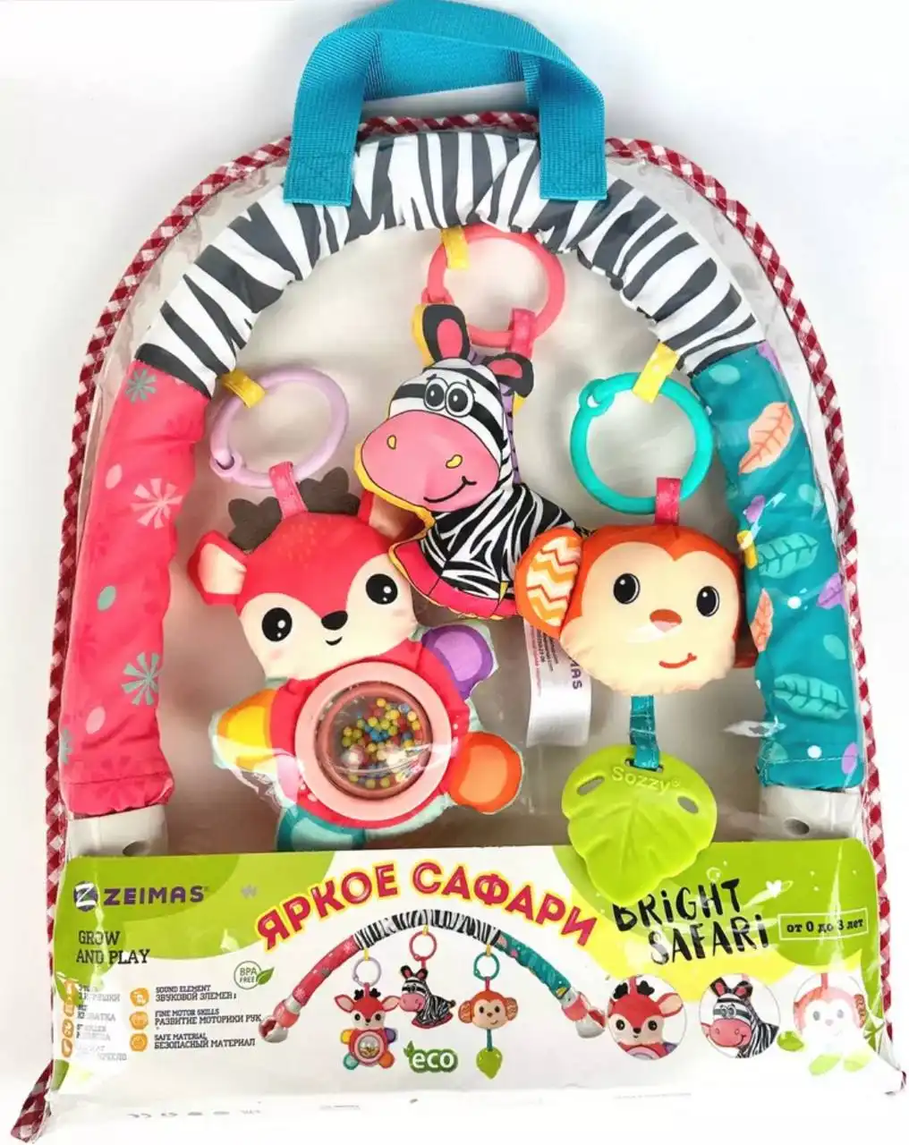 Продам детский коврик и дугу - Игровые коврики и дуги (Товары для детей) в Саратов