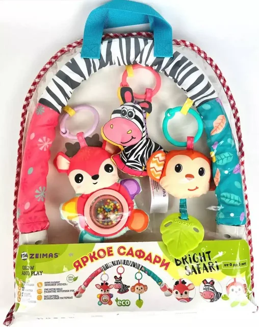 Продам детский коврик и дугу - частное объявление в Саратов