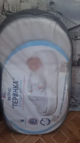 Продам кокон - Товары для детей в Саратов