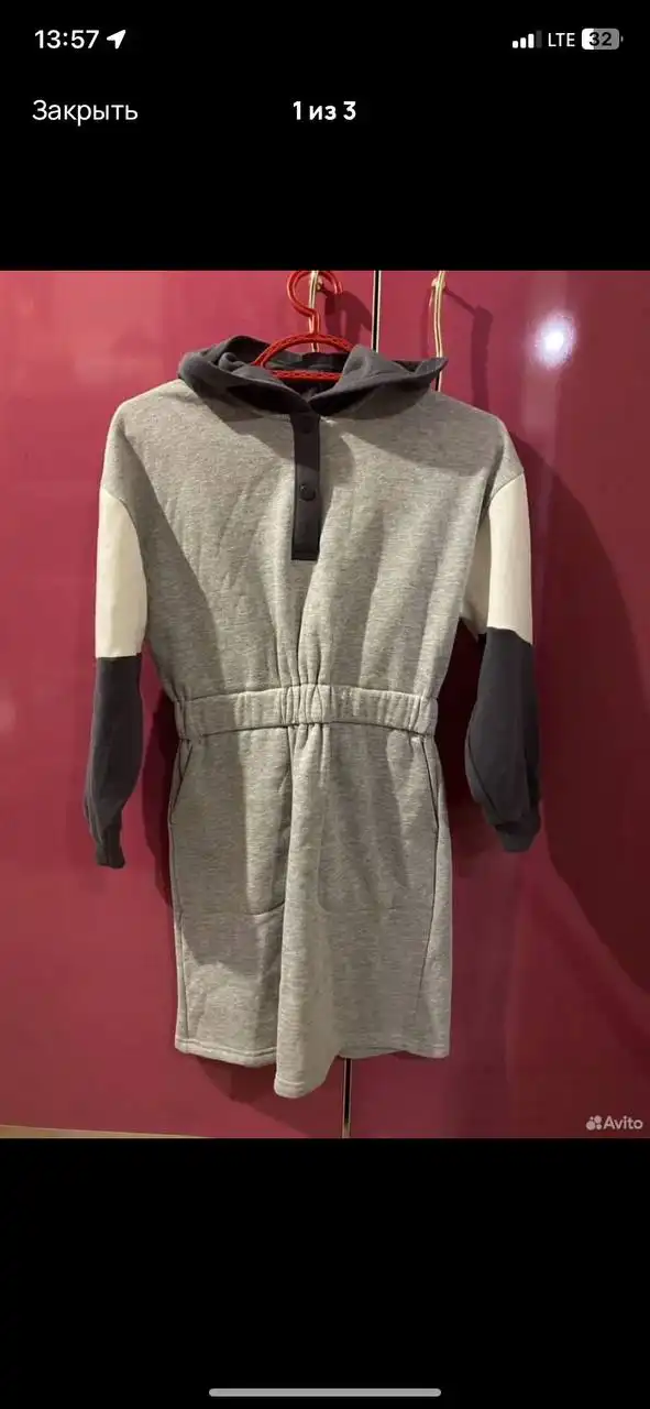 Теплое платье Accola - Платья (Одежда) в Саратов