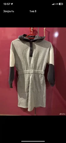 Теплое платье Accola - Платья в Саратов