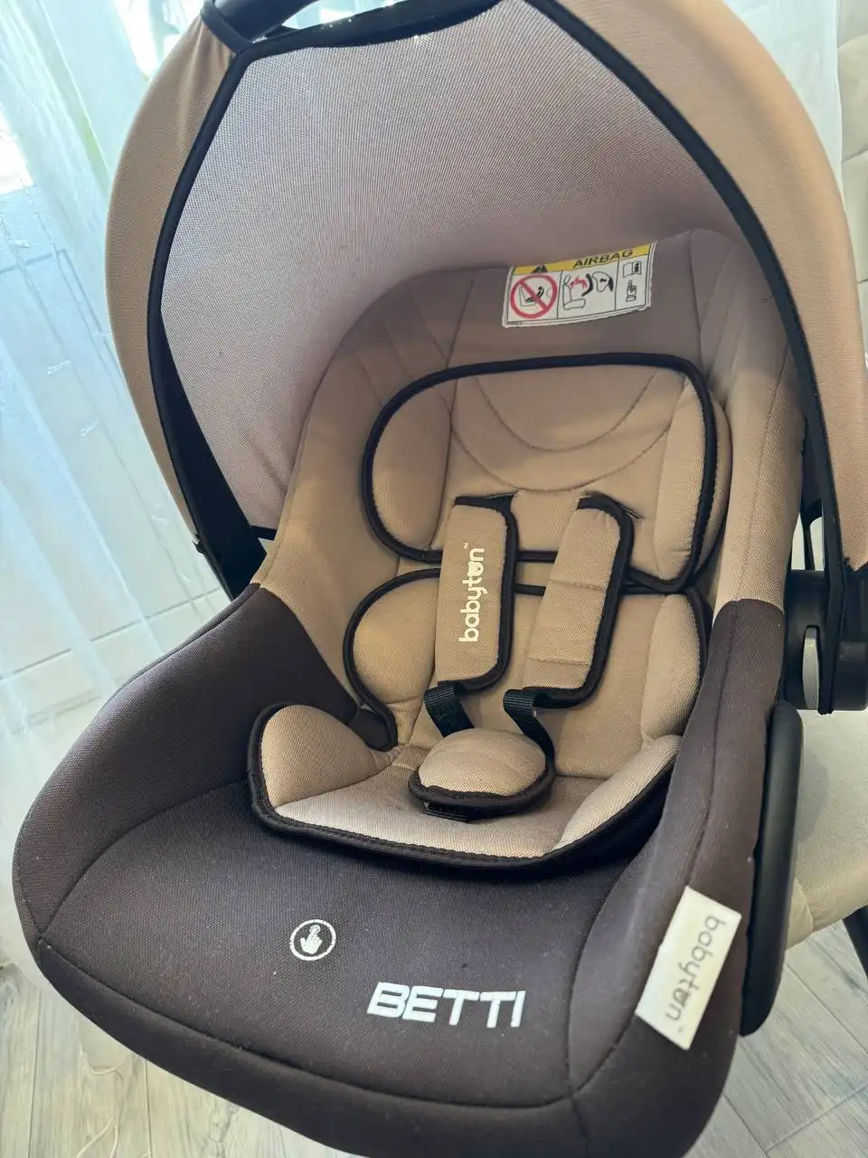 Детская автолюлька 0-13 кг - Автолюльки (Товары для детей) в Саратов