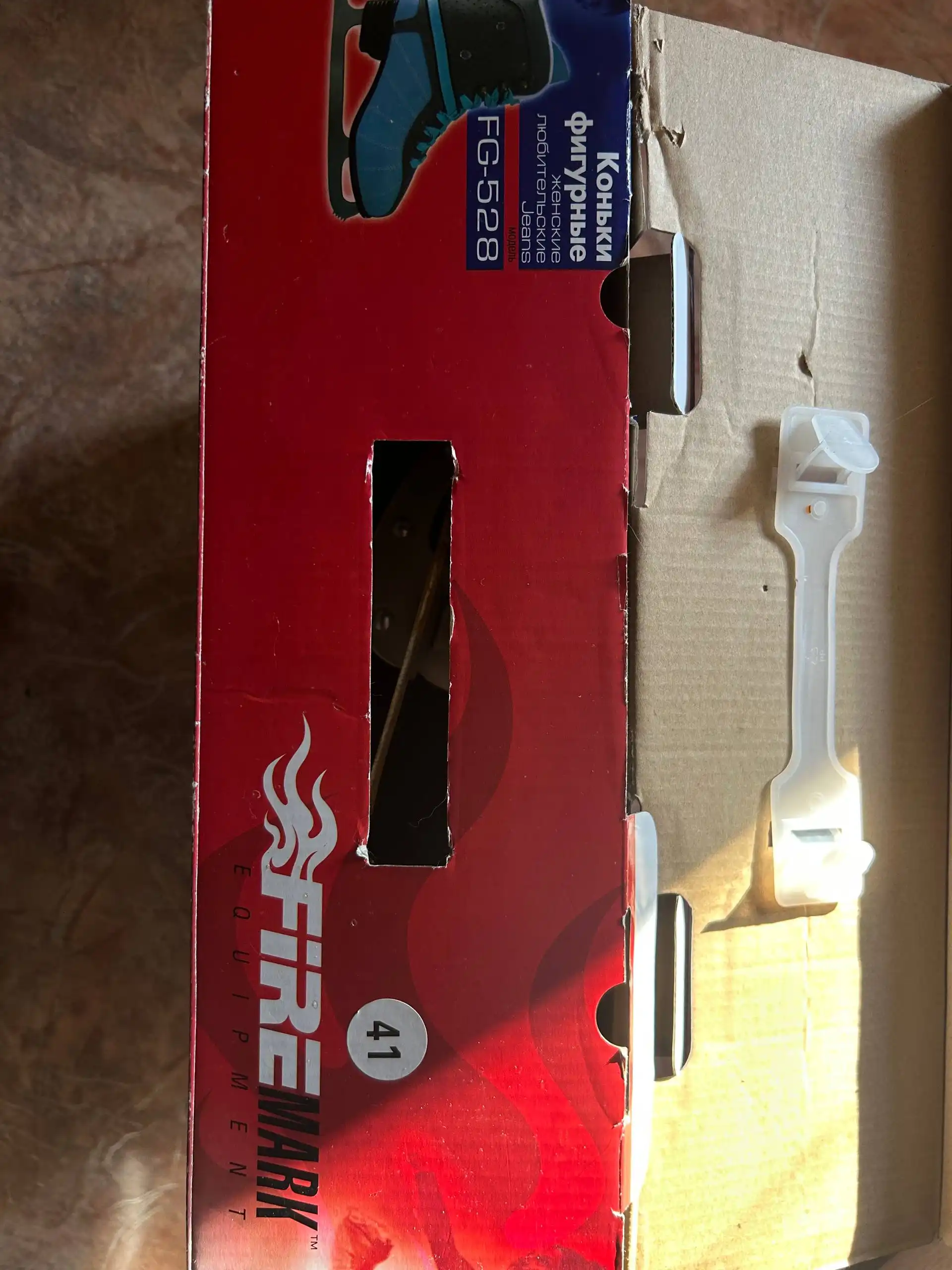 Коньки женские б/у в отличном состоянии - Барахолка в Саратов