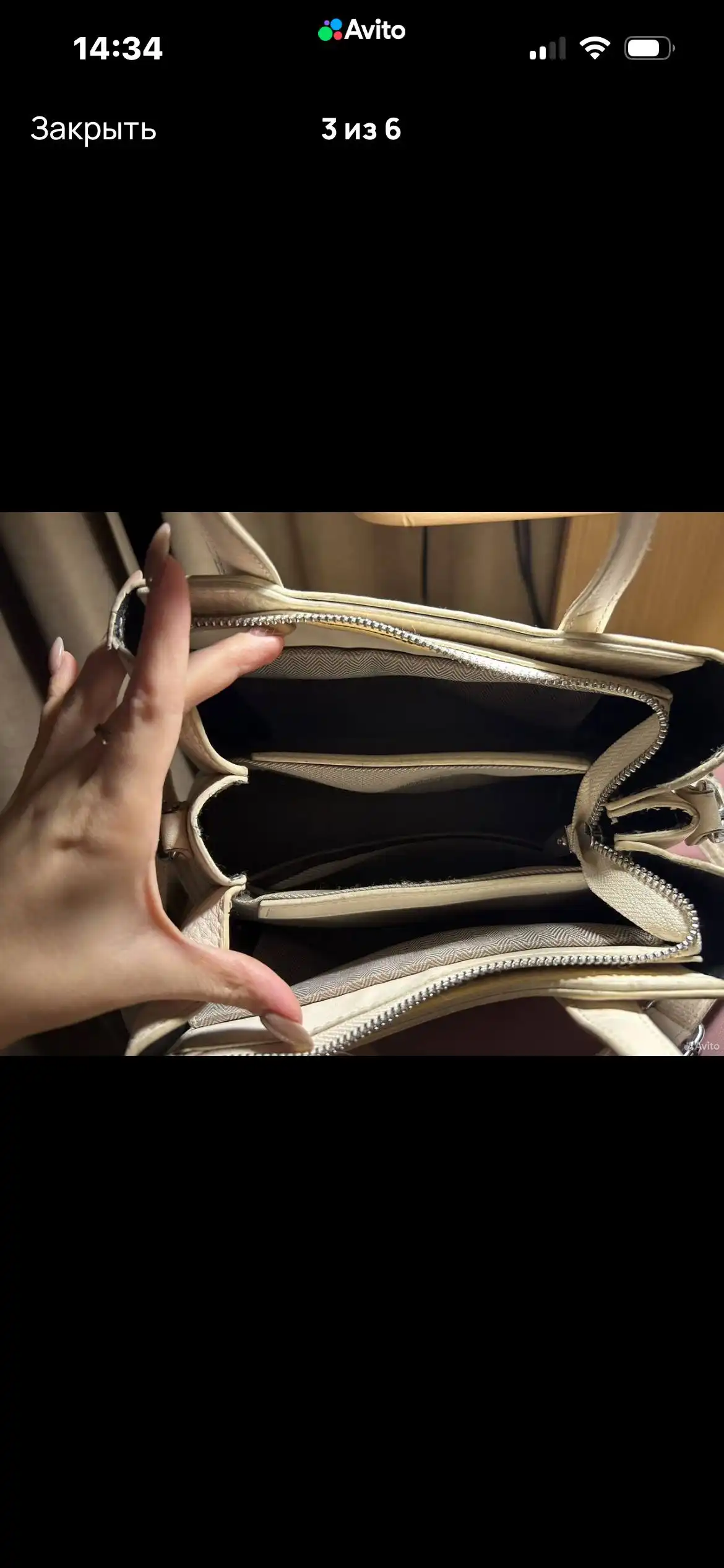 Женская сумка для девочки с незначительными следами - Сумки (Одежда) в Саратов