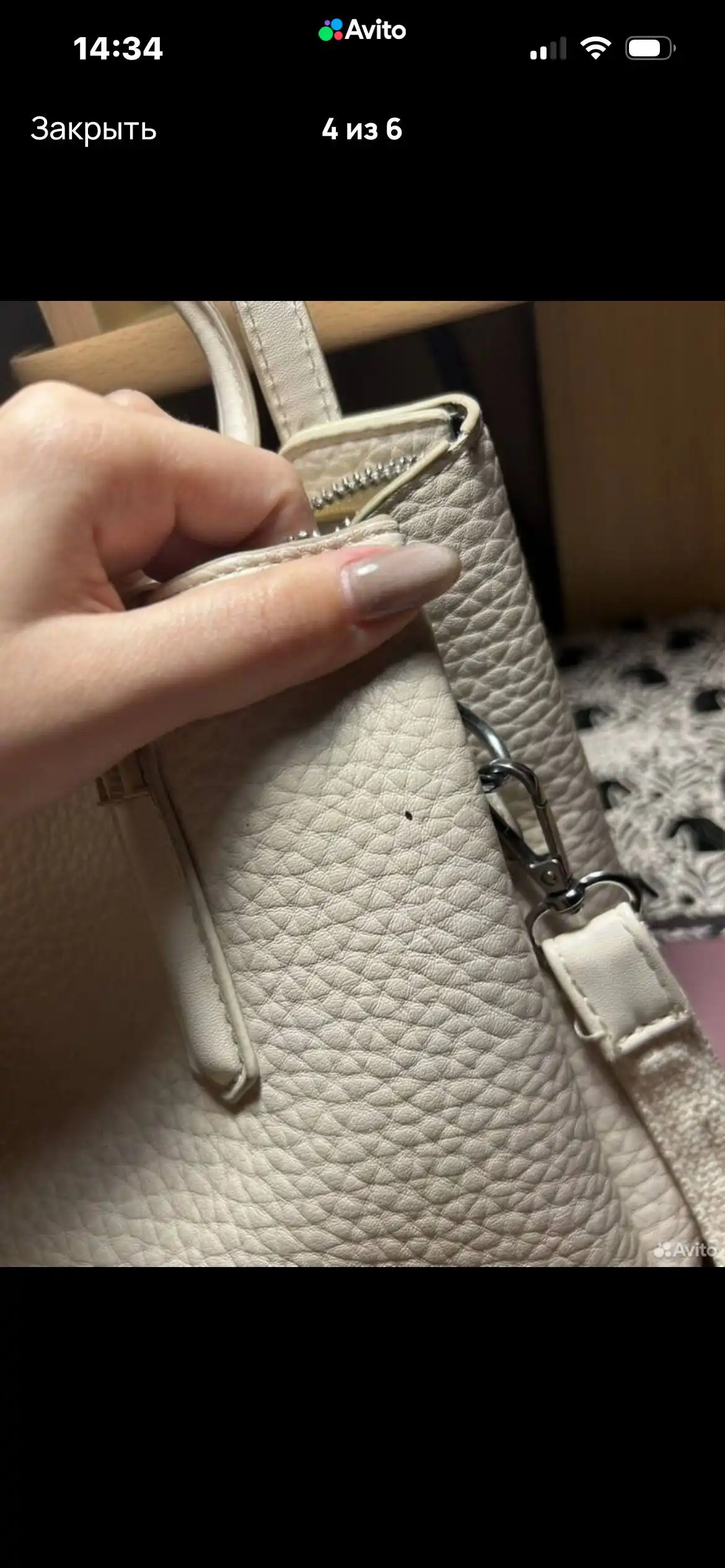 Женская сумка для девочки с незначительными следами - Сумки (Одежда) в Саратов