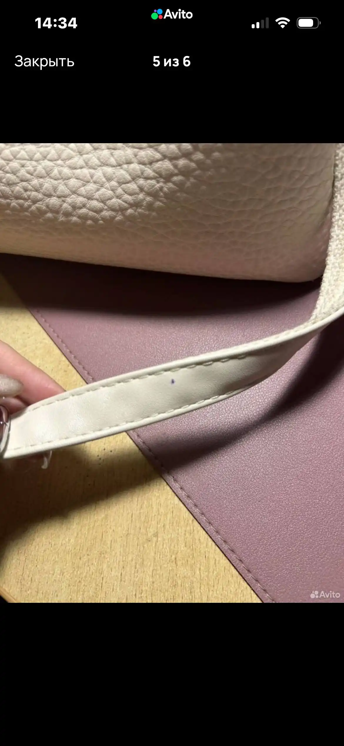 Женская сумка для девочки с незначительными следами - Сумки (Одежда) в Саратов