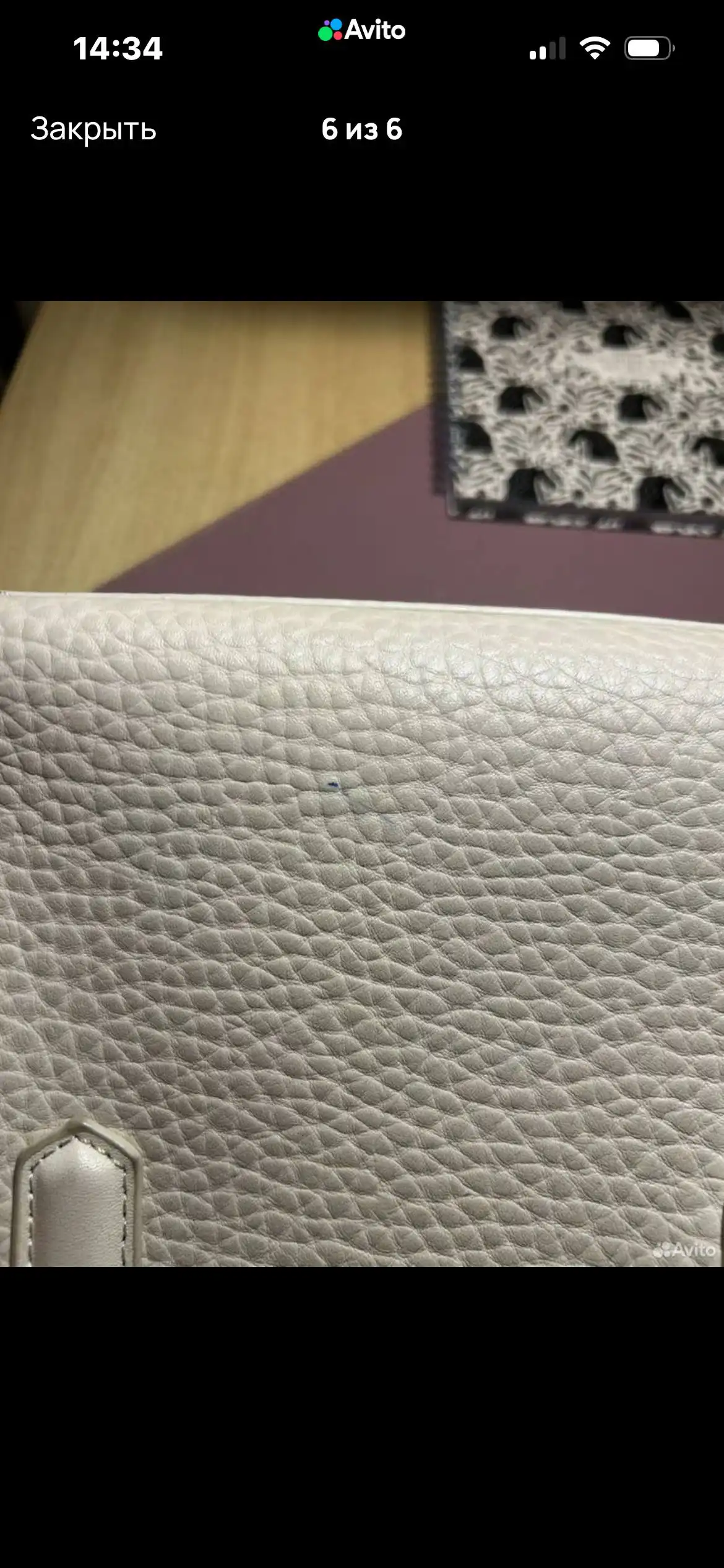 Женская сумка для девочки с незначительными следами - Сумки (Одежда) в Саратов