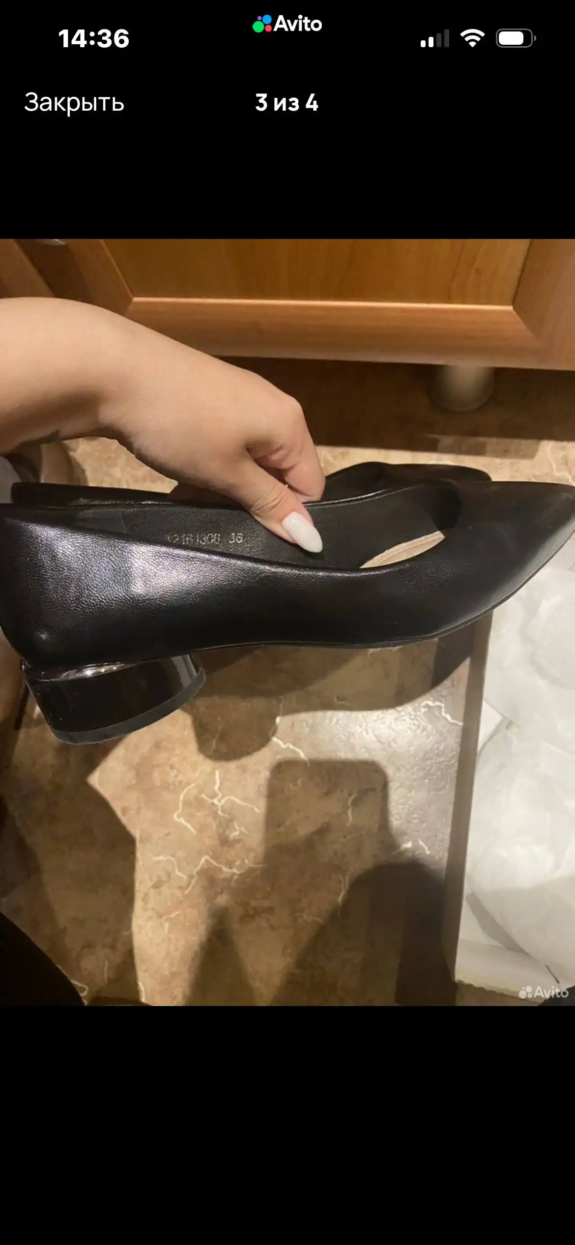 Балетки для танца в кари - Обувь (Одежда) в Саратов