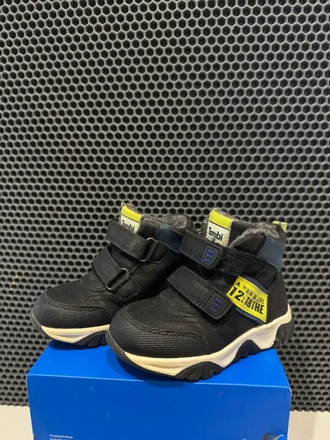 Осенне-весенние ботинки для мальчика 24 размер - Для беременных в Саратов