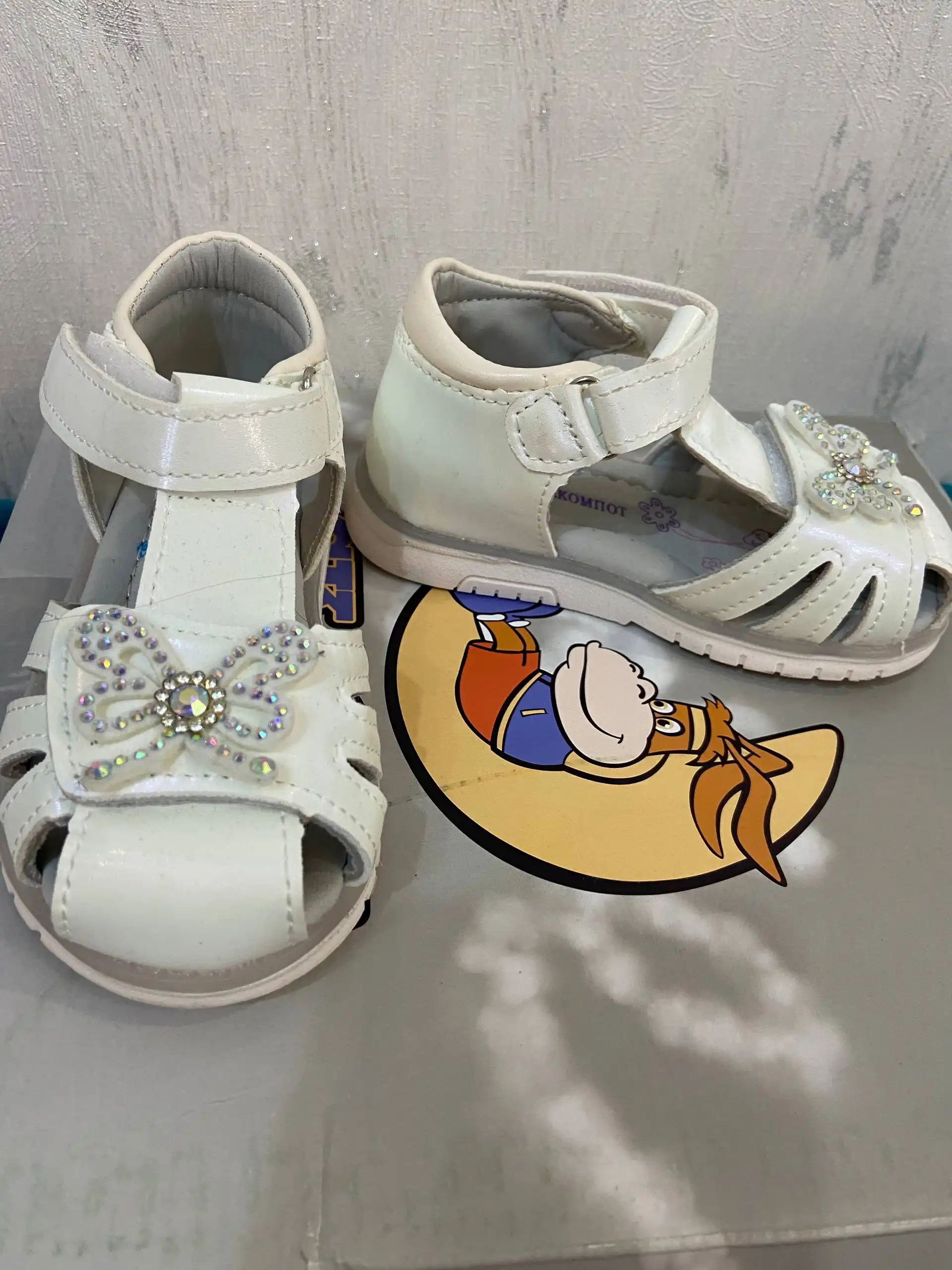 Детская одежда 23 размер - Одежда (Товары для детей) в Саратов