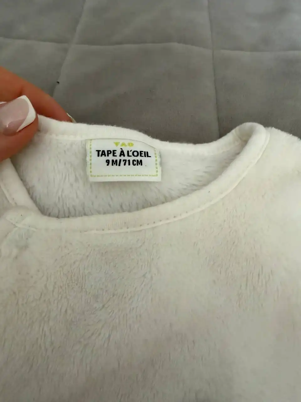 Детские комбинезоны б/у в хорошем состоянии - Одежда (Товары для детей) в Саратов