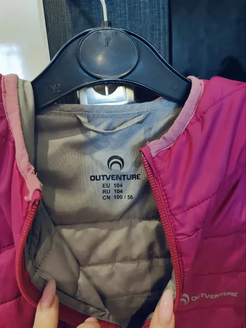 Десисезонная куртка в Ленинском районе - Одежда в Саратов