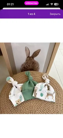 Продам детскую одежду Солнечный - Пазлы в Саратов