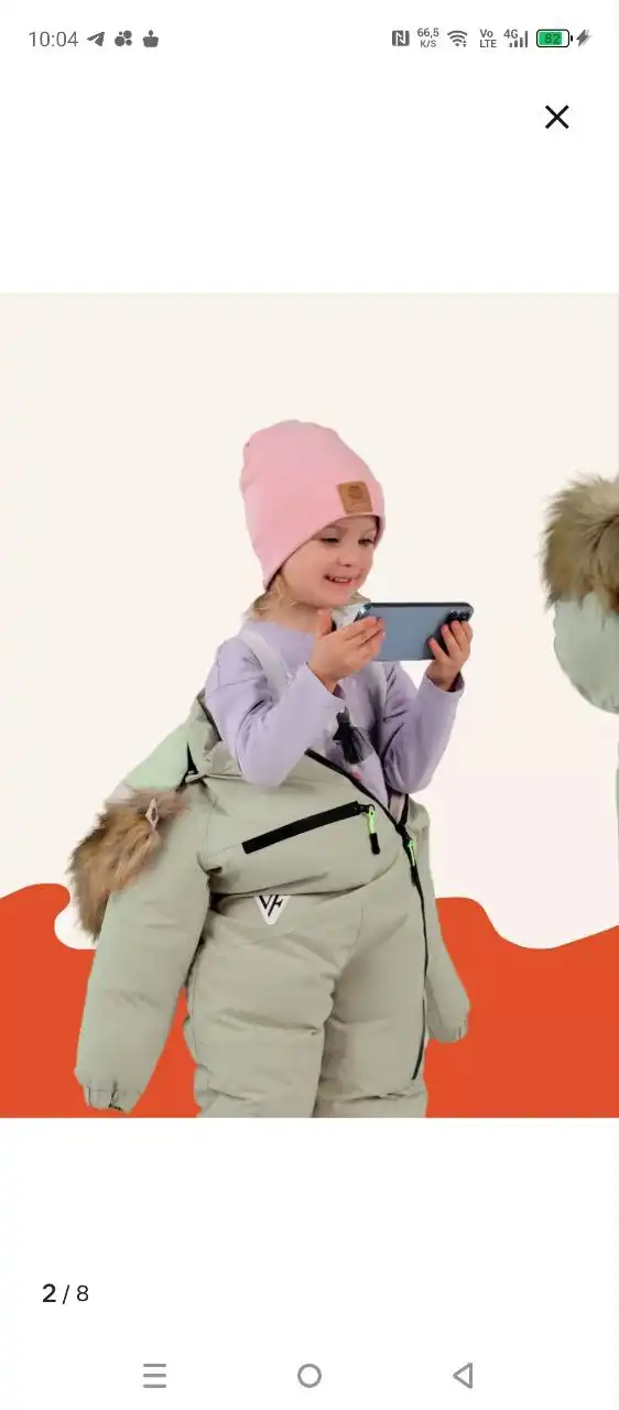 Теплый красивый новый комбинезон - Барахолка в Саратов