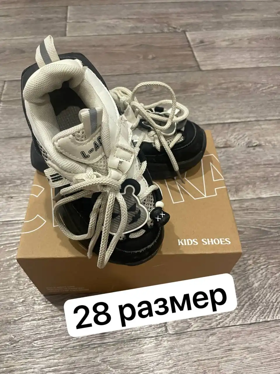 Продажа детских вещей в Саратове - Детские вещи (Барахолка) в Саратов