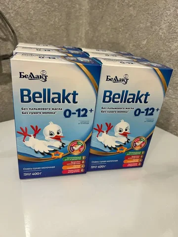 Детская одежда 6 шт - Детская одежда в Саратов