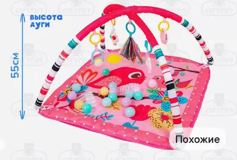 Развивающий детский коврик в идеальном состоянии - Развивающие игрушки (Товары для детей) в Саратов