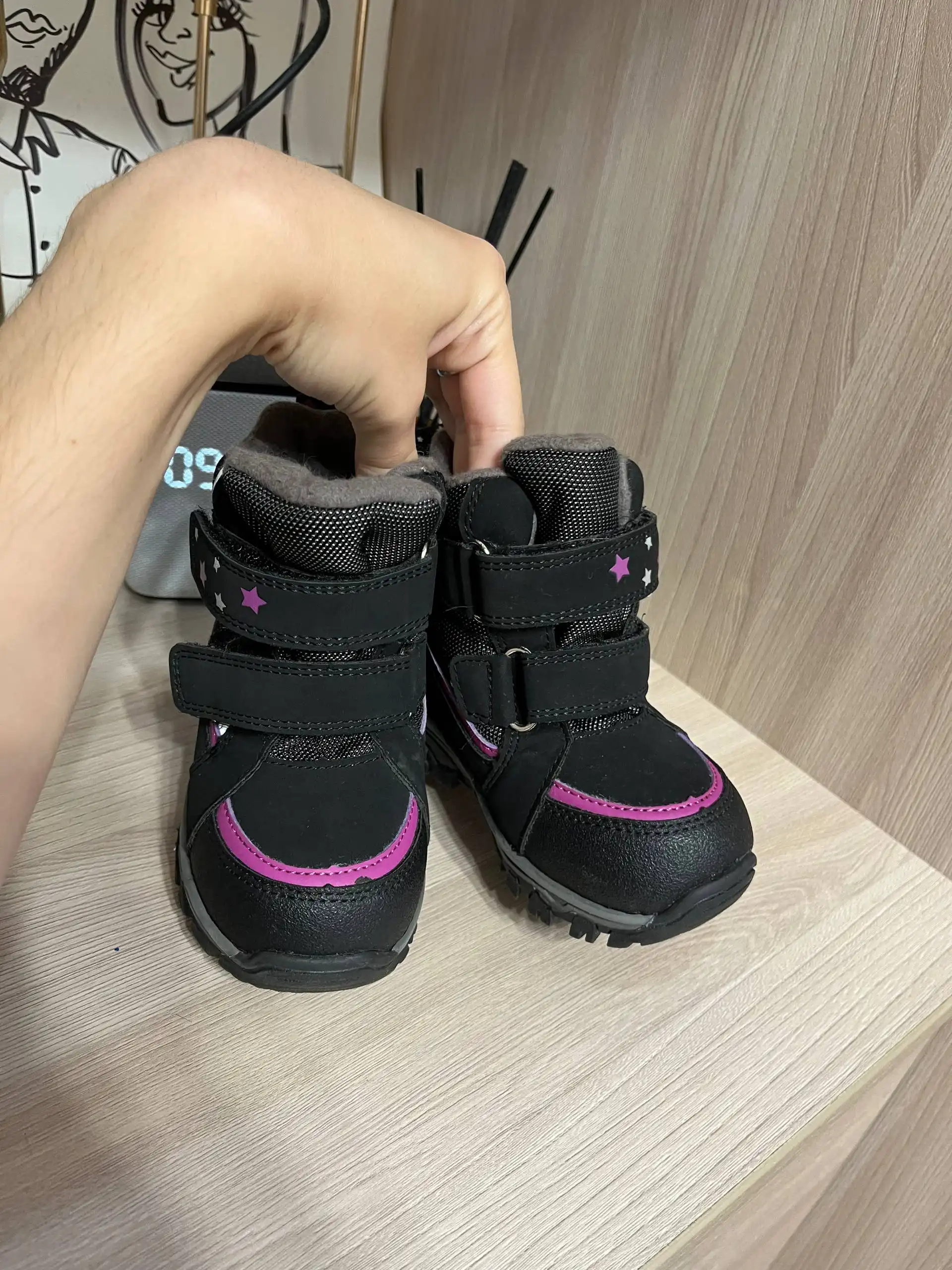 Продажа детских товаров в Саратове - Товары для детей в Саратов