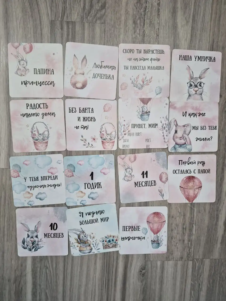 Утепленный комбез 6-9 месяцев и аксессуары - Детская одежда (Товары для детей) в Солнечный