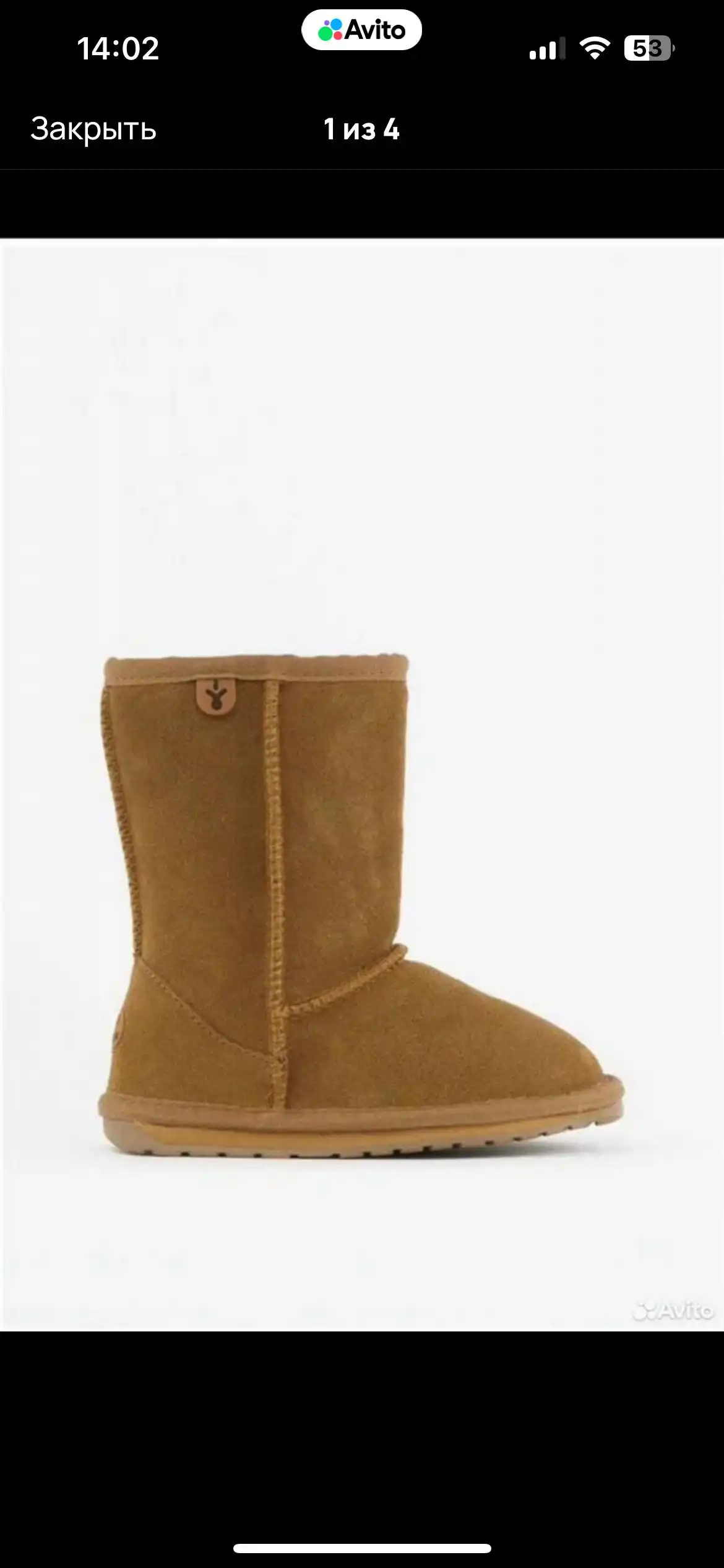 Детская одежда и аксессуары: угги, рюкзак, юбка - Одежда и обувь (Товары для детей) в Саратов