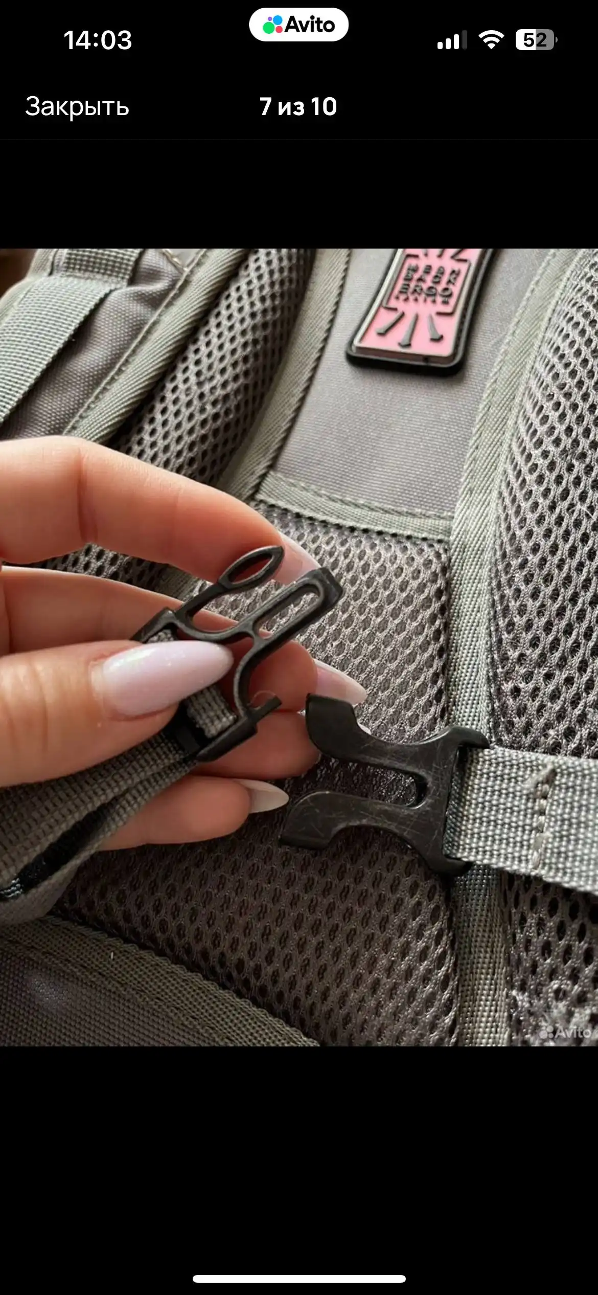 Детская одежда и аксессуары: угги, рюкзак, юбка - Одежда и обувь (Товары для детей) в Саратов