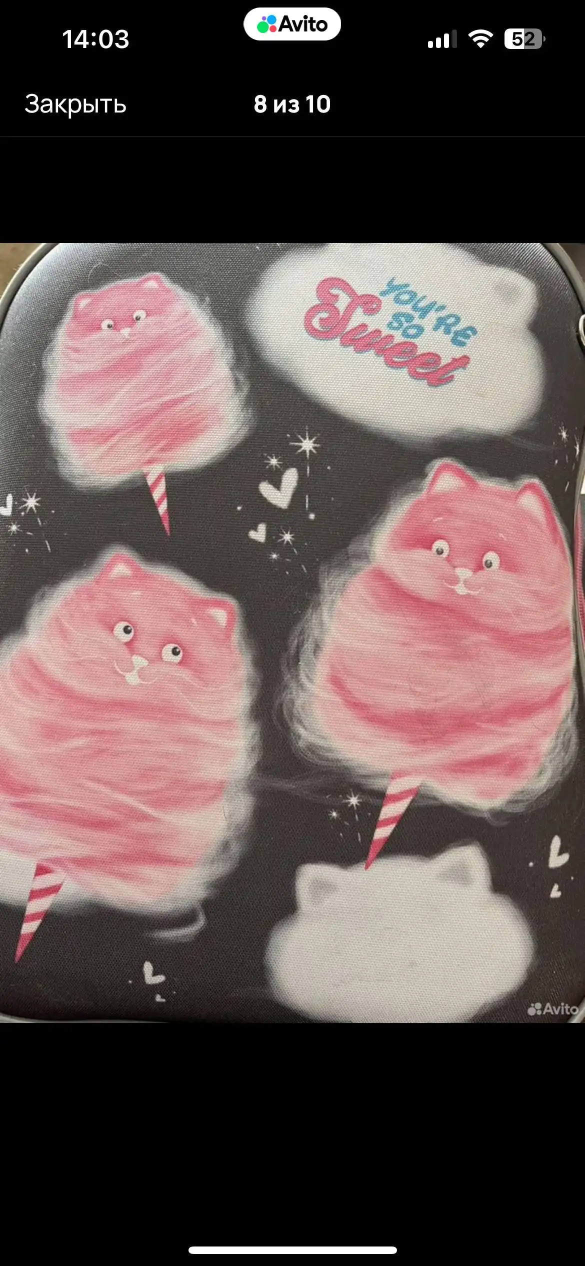 Детская одежда и аксессуары: угги, рюкзак, юбка - Одежда и обувь (Товары для детей) в Саратов