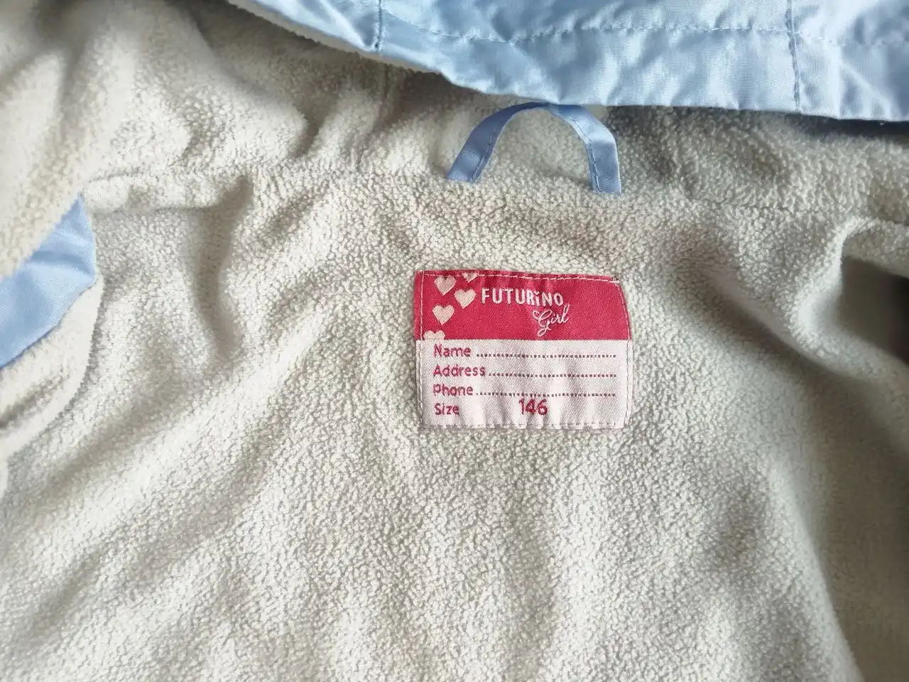 Ветровка с флисовым утеплением, размер 146 - Детская (Одежда) в Саратов