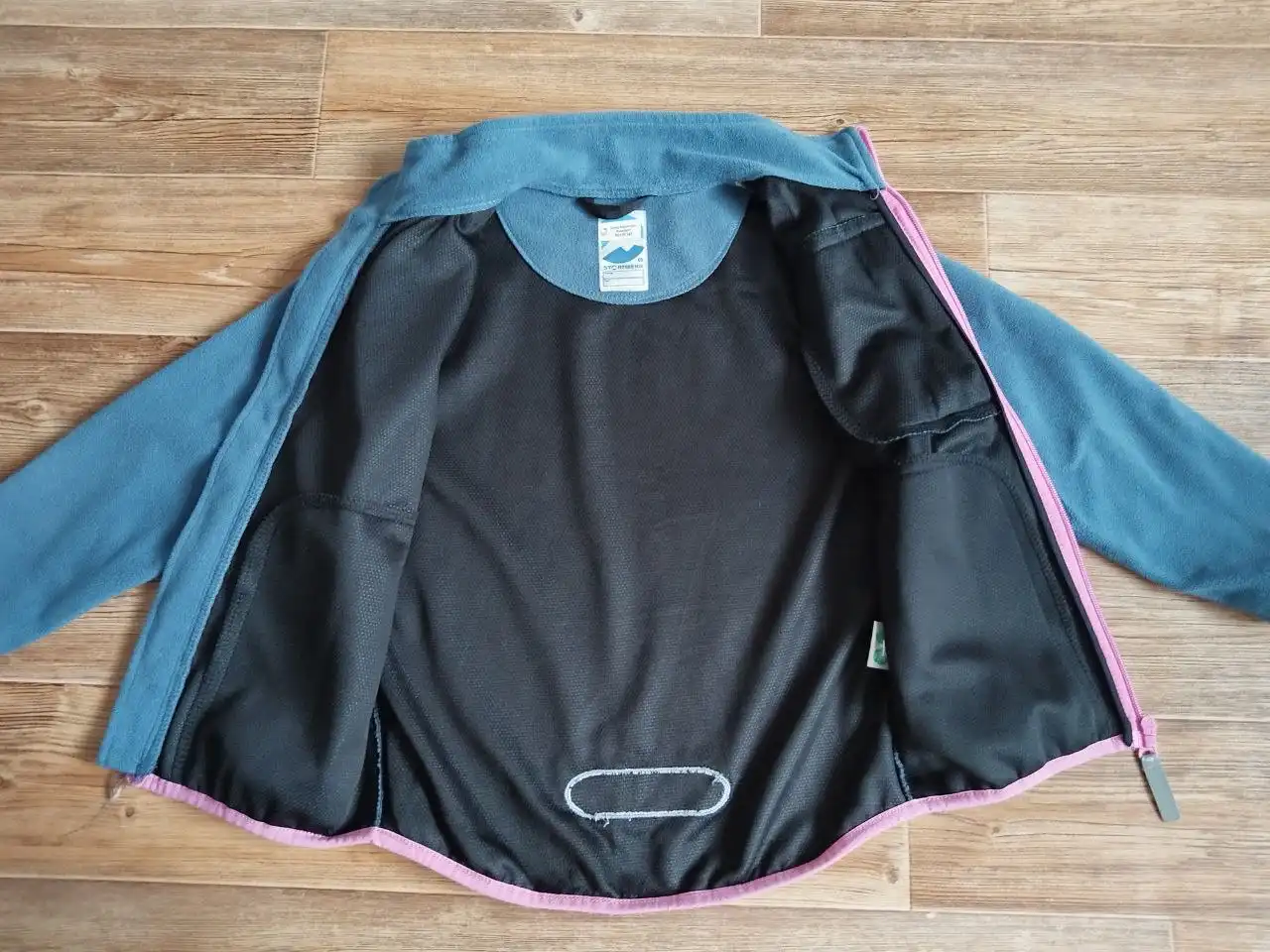 Детская ветровка на 6-7 лет - Детская одежда (Одежда) в Саратов