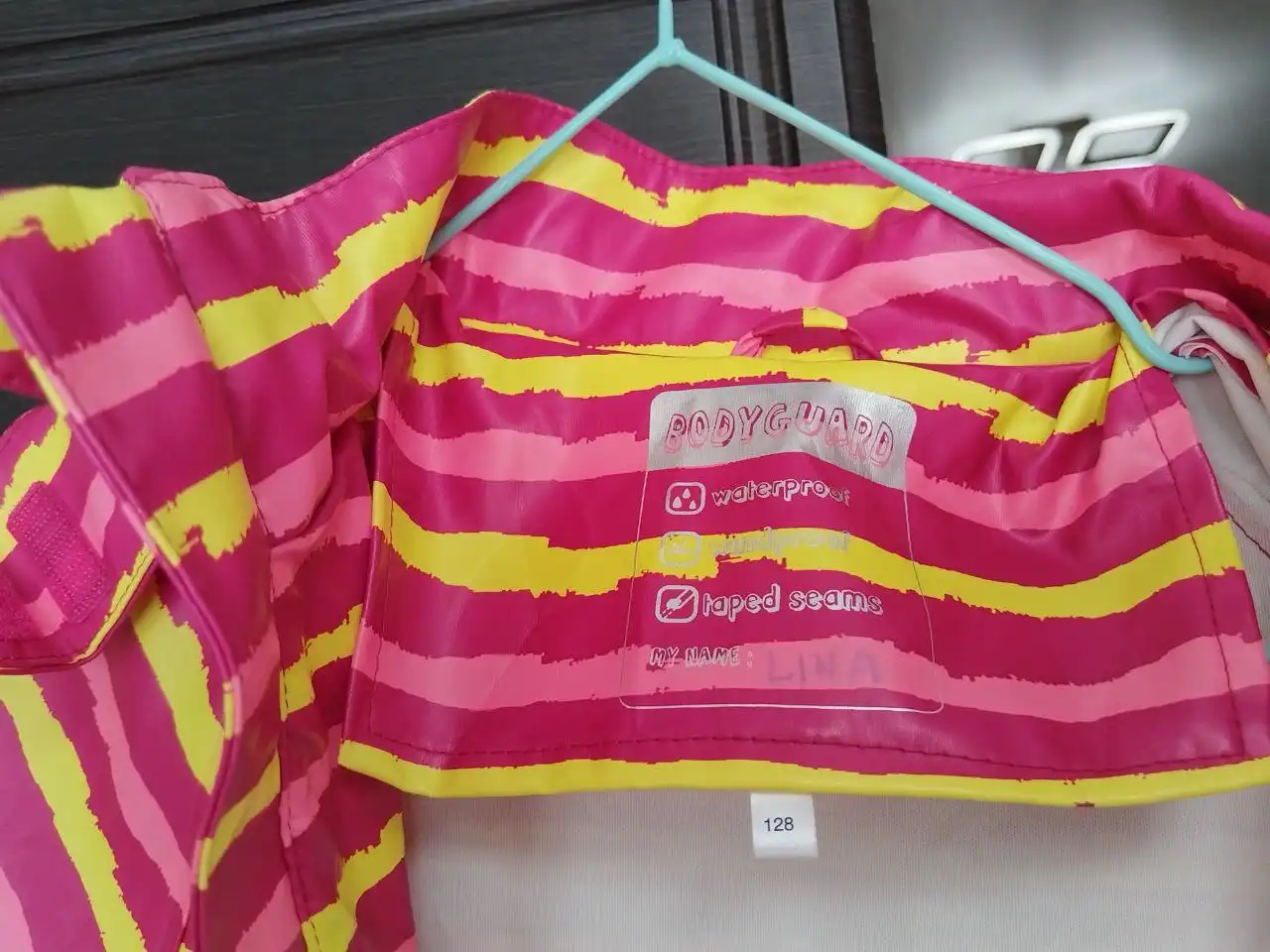 Детская ветровка защитная непромокаемая - Детская одежда (Одежда) в Саратов