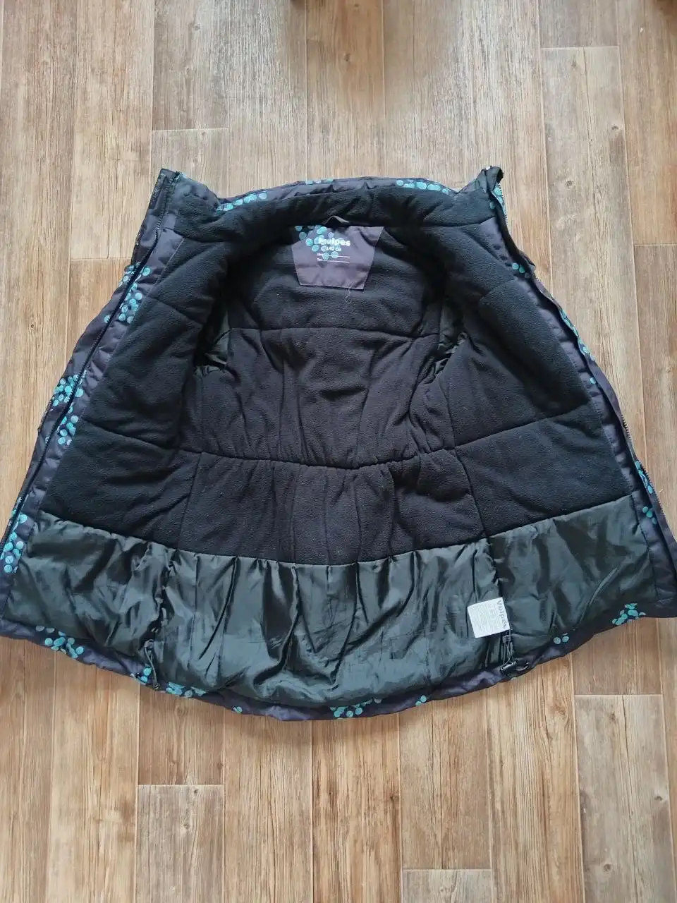 Детская зимняя куртка синего цвета - Детская одежда (Одежда) в Саратов