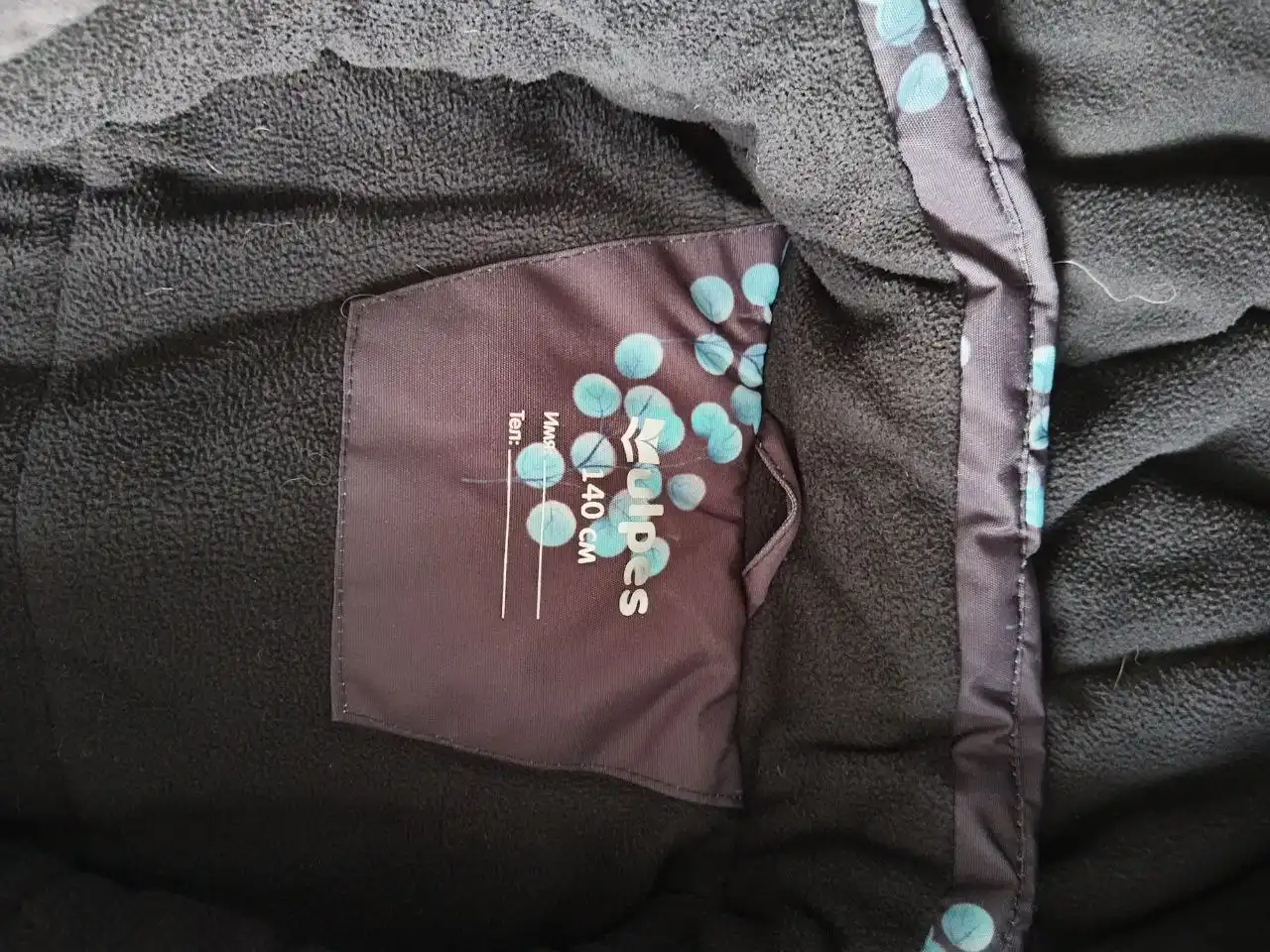 Детская зимняя куртка синего цвета - Детская одежда (Одежда) в Саратов