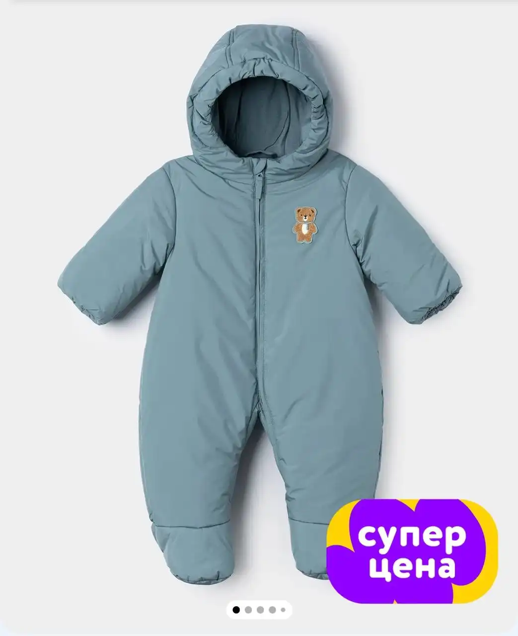 Пакет вещей 68-74, зимний комбез - Одежда (Товары для детей) в Саратов