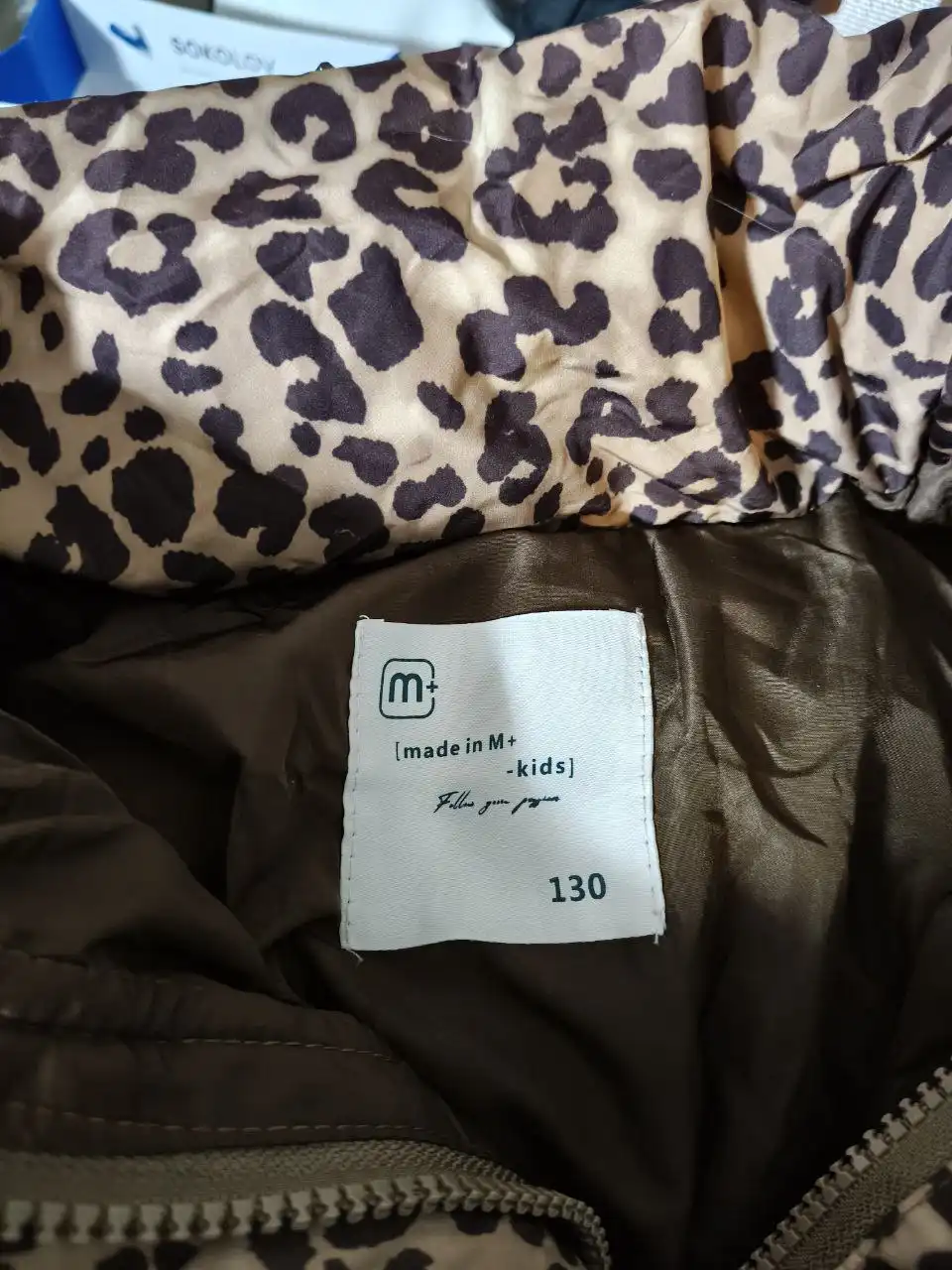 Детские зимние и осенние куртки для девочки - Детская одежда (Одежда) в Саратов